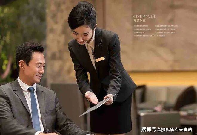 ⚡热搜好房 深业世纪山谷官方售楼处发布：以品质铸就传奇！(图14)