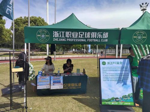 鹤壁山城区推出系列举措促教育体育事业活力迸发