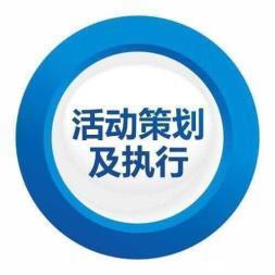 武汉市人民政府发布通知
