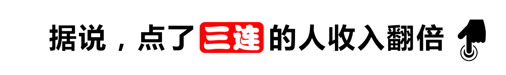 千亿巨头再出手始祖鸟平替来了(图11)