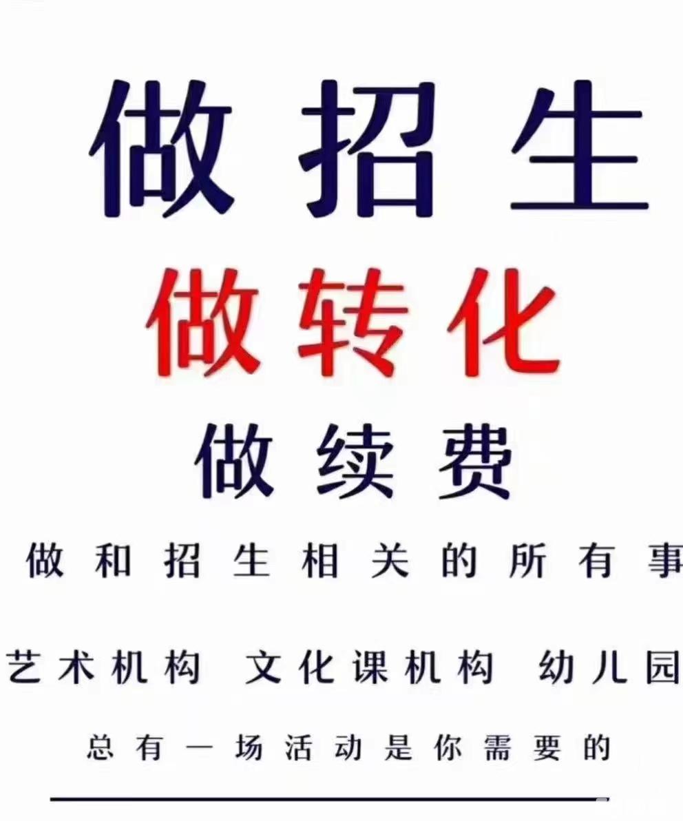 跆拳道培训行业市场规模分析及未来前景预测2026