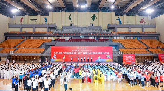 铸就从“金牌大国”到“体育强国”的闪光丰碑