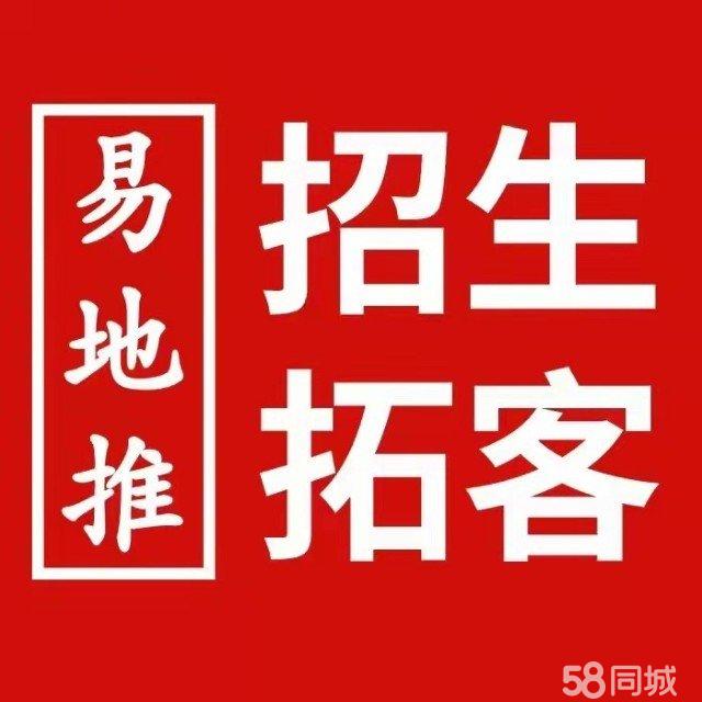 教育强国建设“进度条”持续刷新