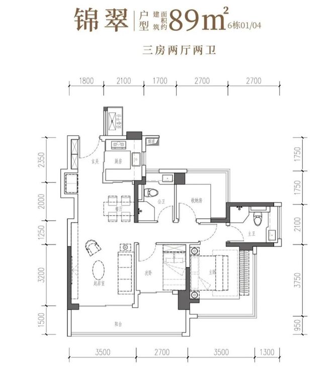 锦和玉鸣深圳西部首个“新国标好房子”品质住宅震撼登场！(图4)