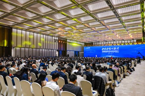 创新药迎重大发展机遇！2025创新药高质量发展大会在广州举办