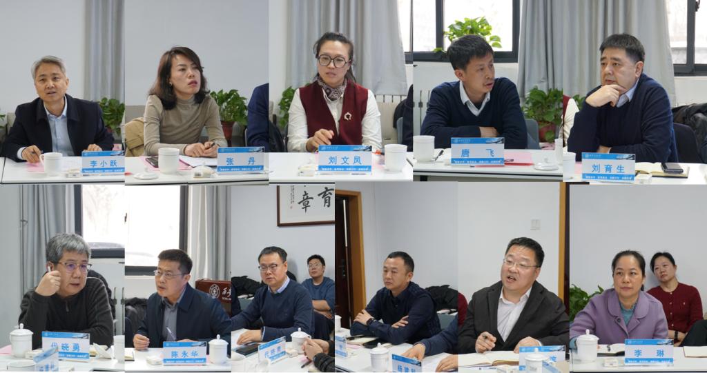 张立群调研体育学院(图3)