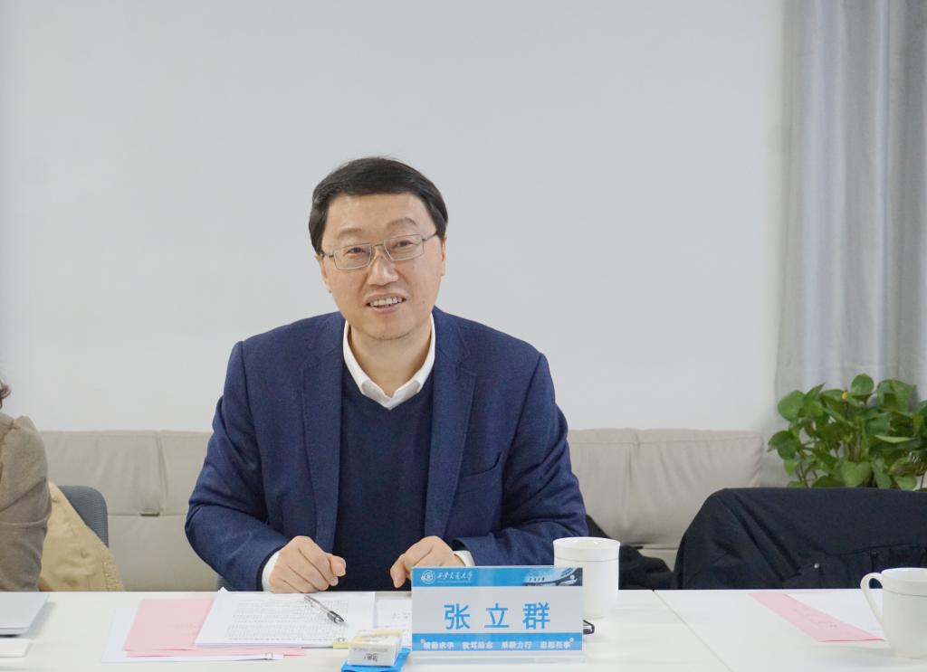 张立群调研体育学院(图4)