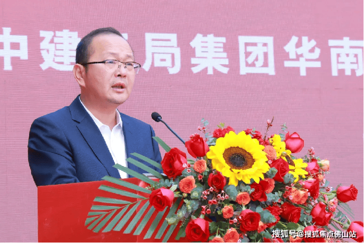 顺德驹荣文体中心喜封金顶暨华润文体正式进驻城市地标再升级!(图5)