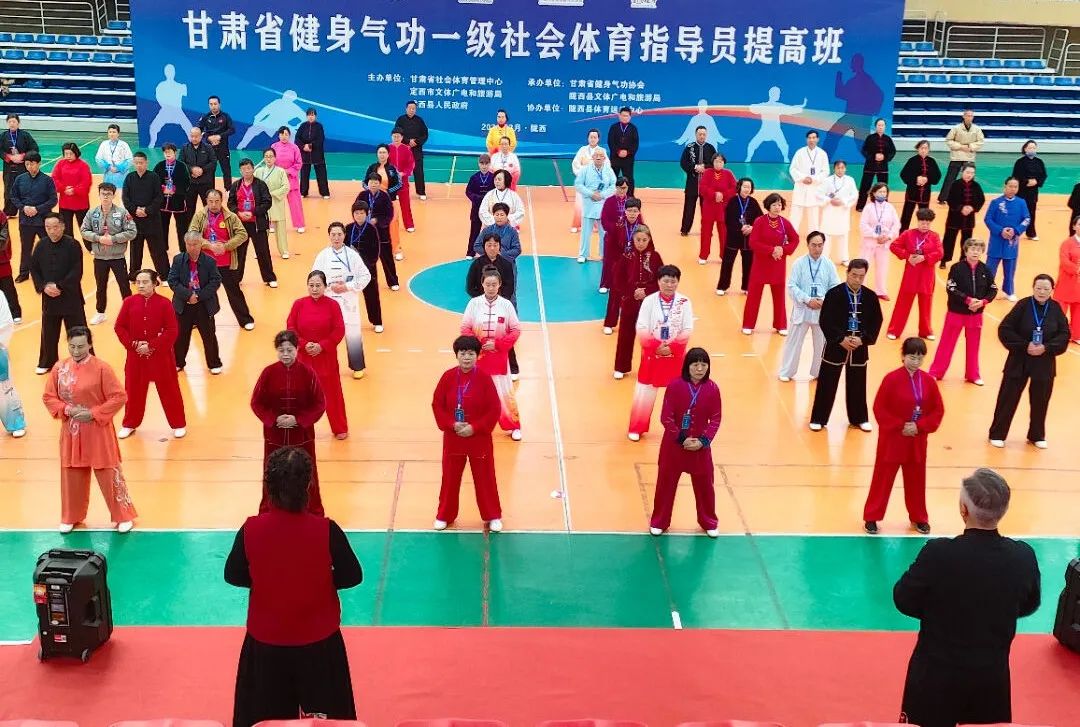 体育赋能绘新卷 强健体魄惠民生