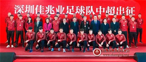 禹唐体育2026年体育营销重点资源推介 ｜ 大众参与类