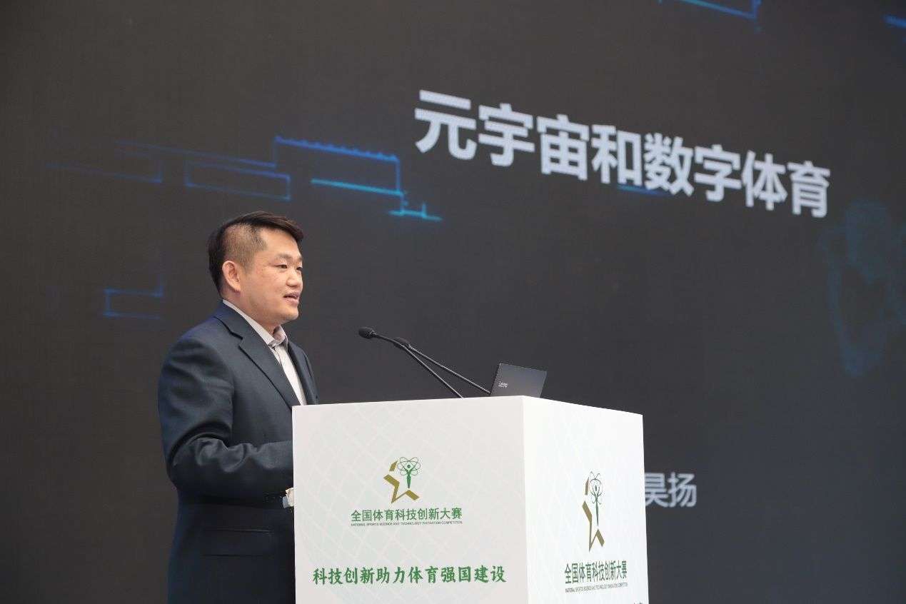 智慧游泳馆解决方案-场馆现状解析