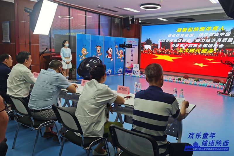 “‘十四五’高质量发展运城答卷”｜体育赋能绘新卷 强健体魄惠民生