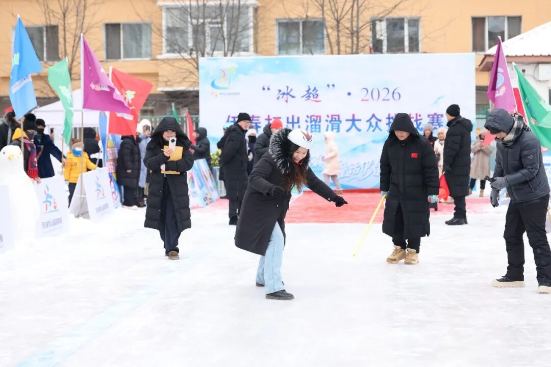 【冰天雪地也是金山银山】“打出溜滑”滑出文旅新高度(图2)