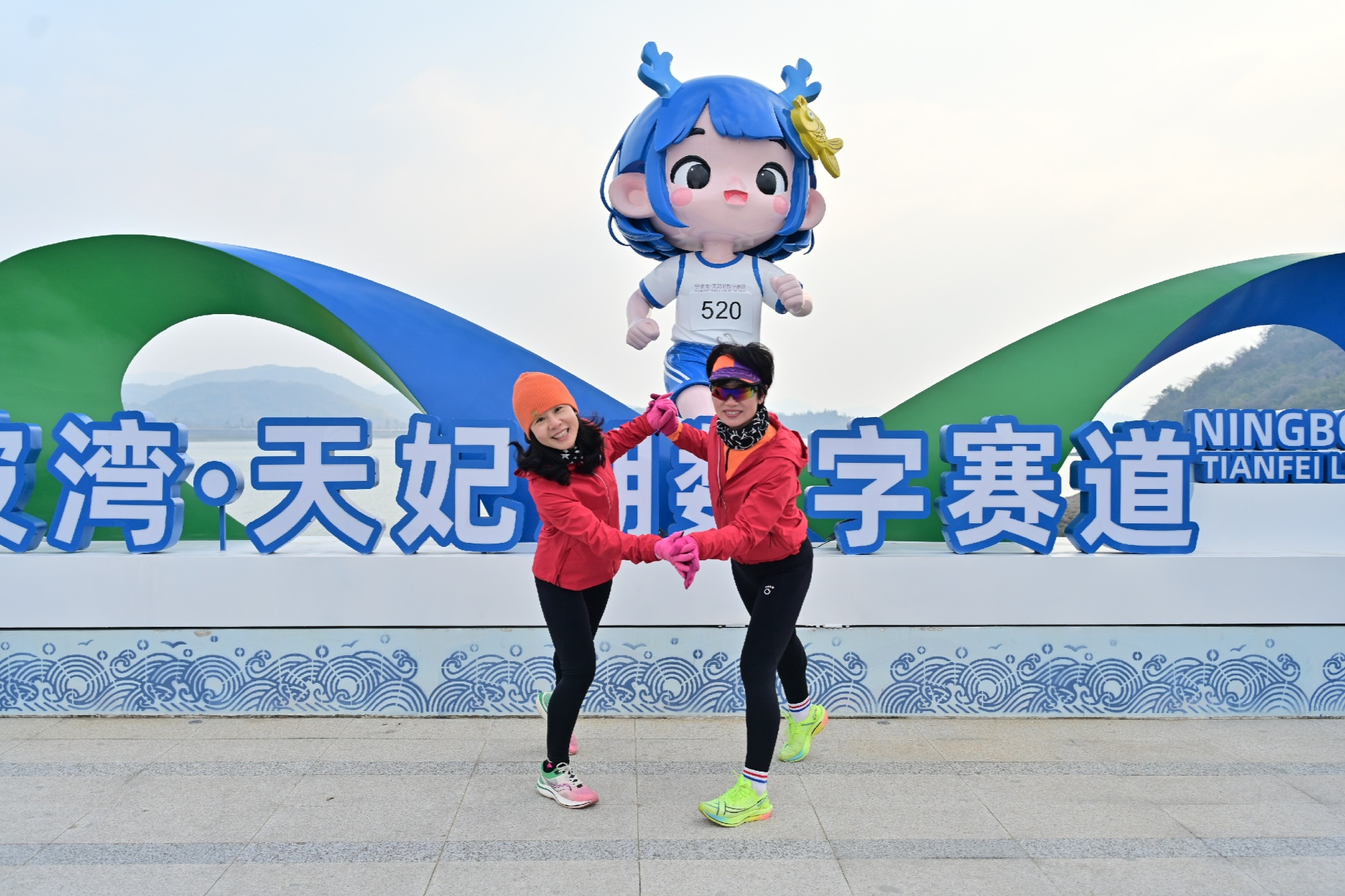 浙江省首条五星级数字赛道在宁波奉化启用