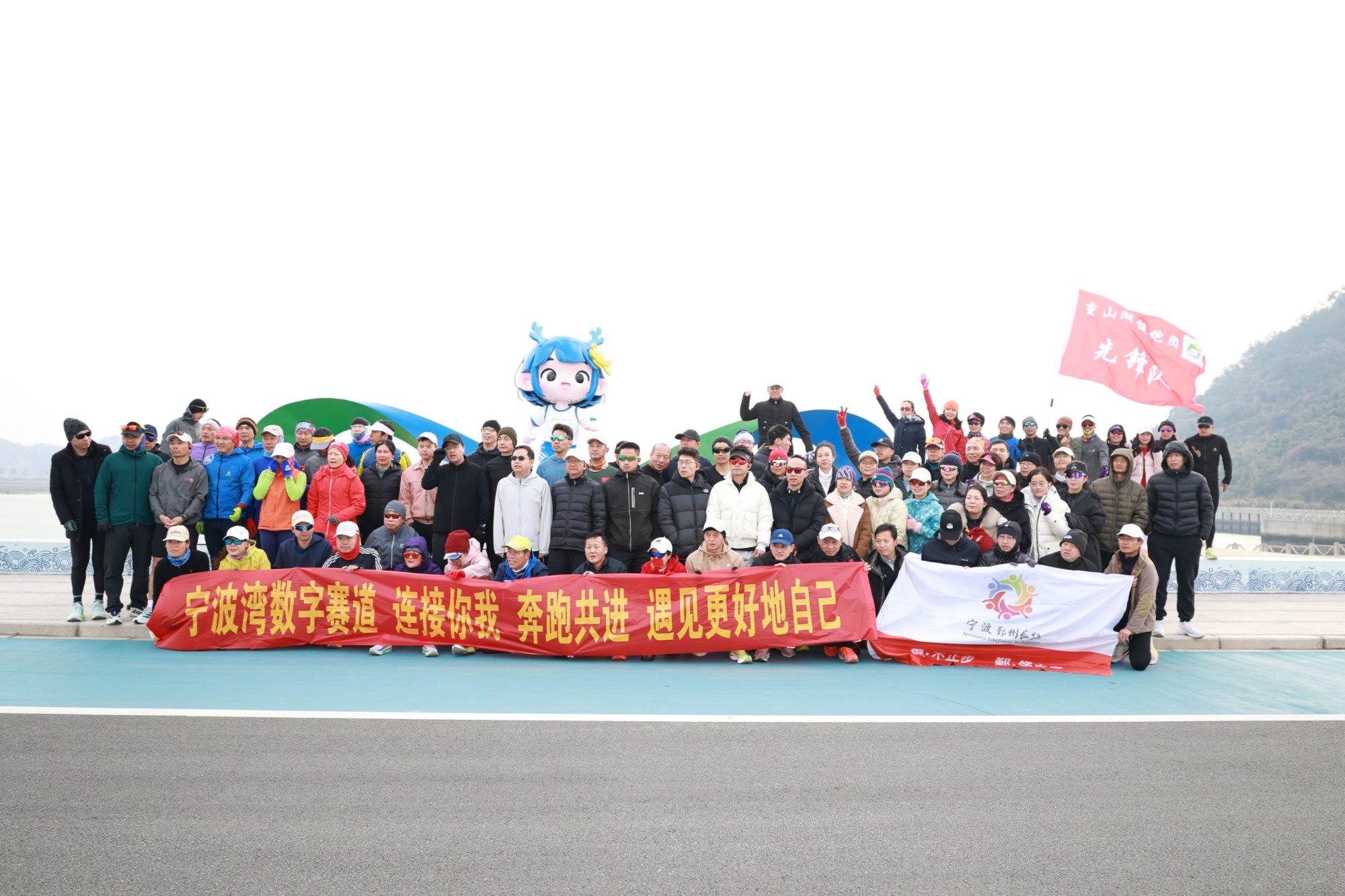 浙江省首条五星级数字赛道在宁波奉化启用(图3)