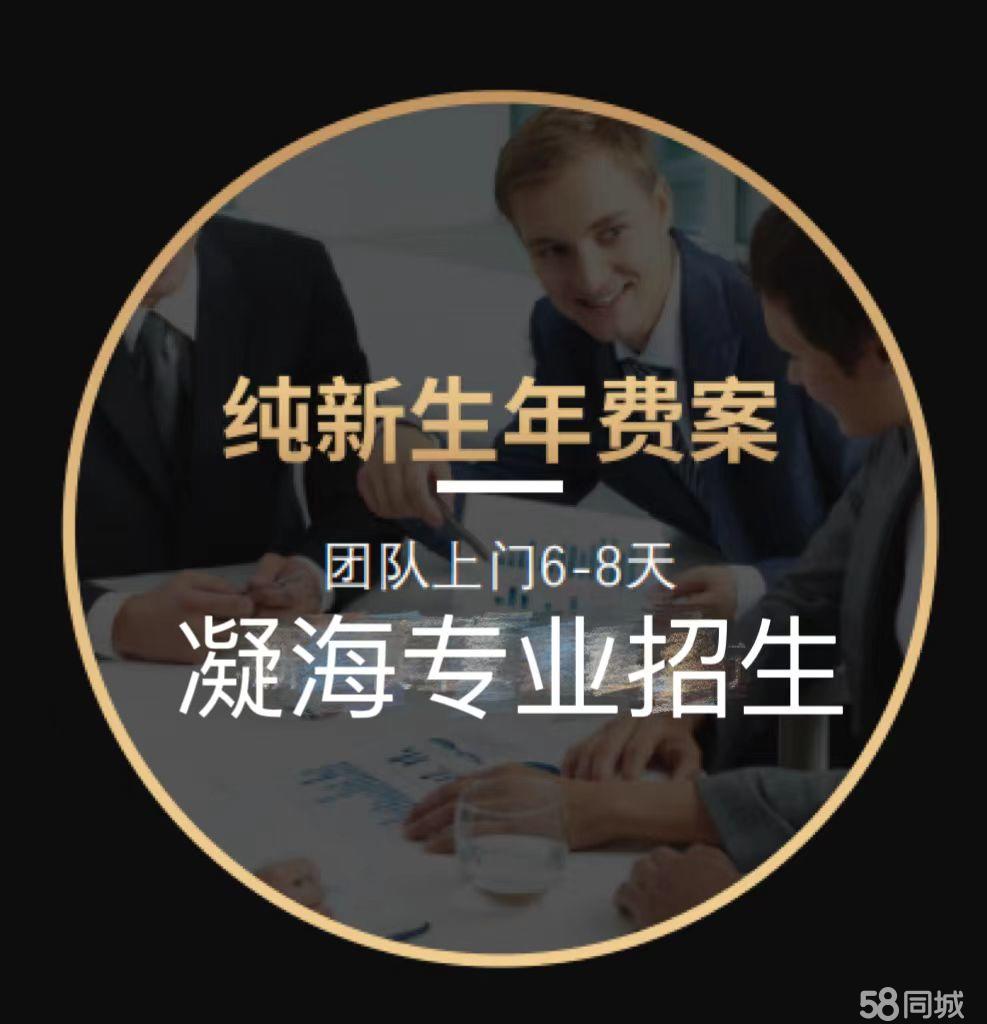 第十五届新疆旅游资源对接大会将于2026年3月在独山子举行