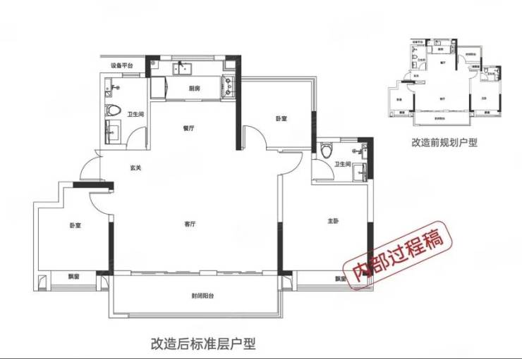 肥东热门楼盘-营销中心官方发布：售楼部电话号码多少(图3)