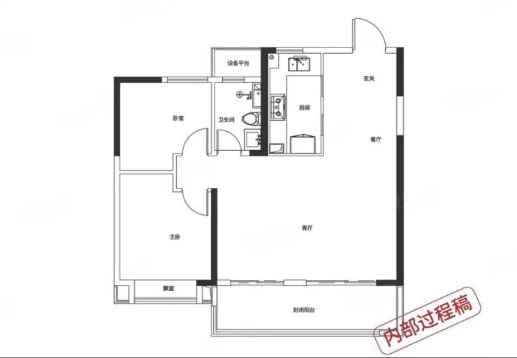 肥东热门楼盘-营销中心官方发布：售楼部电话号码多少(图4)