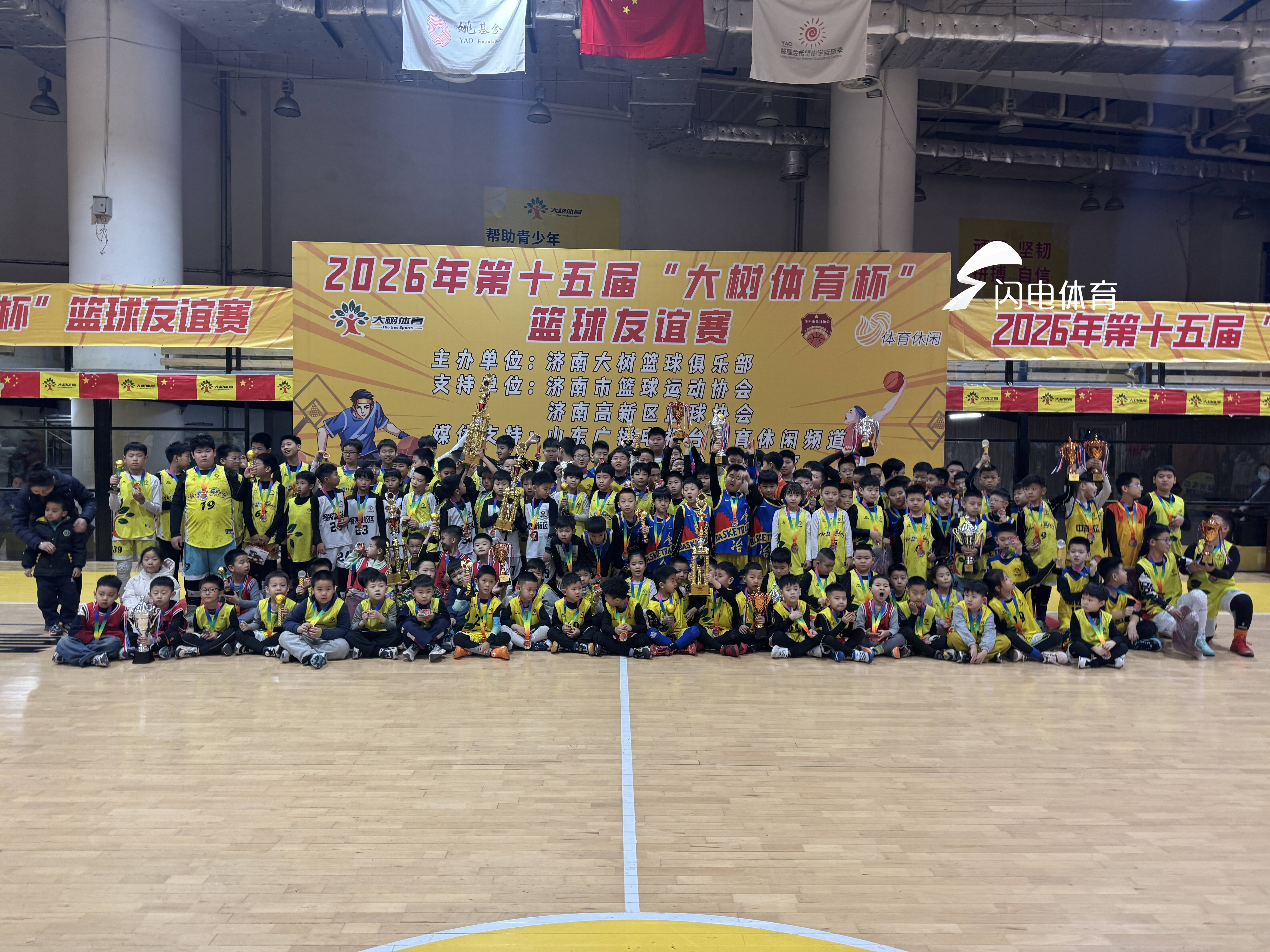 新春走基层丨体育培训促消费 运动场上过大年(图2)