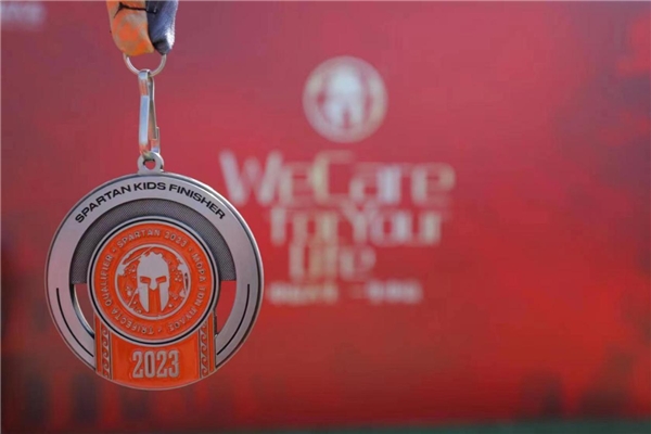 跑山运动融入全民健身新图景