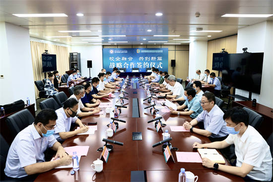 西甲与中国足协签署战略合作协议推动中国足球发展迈向新阶段