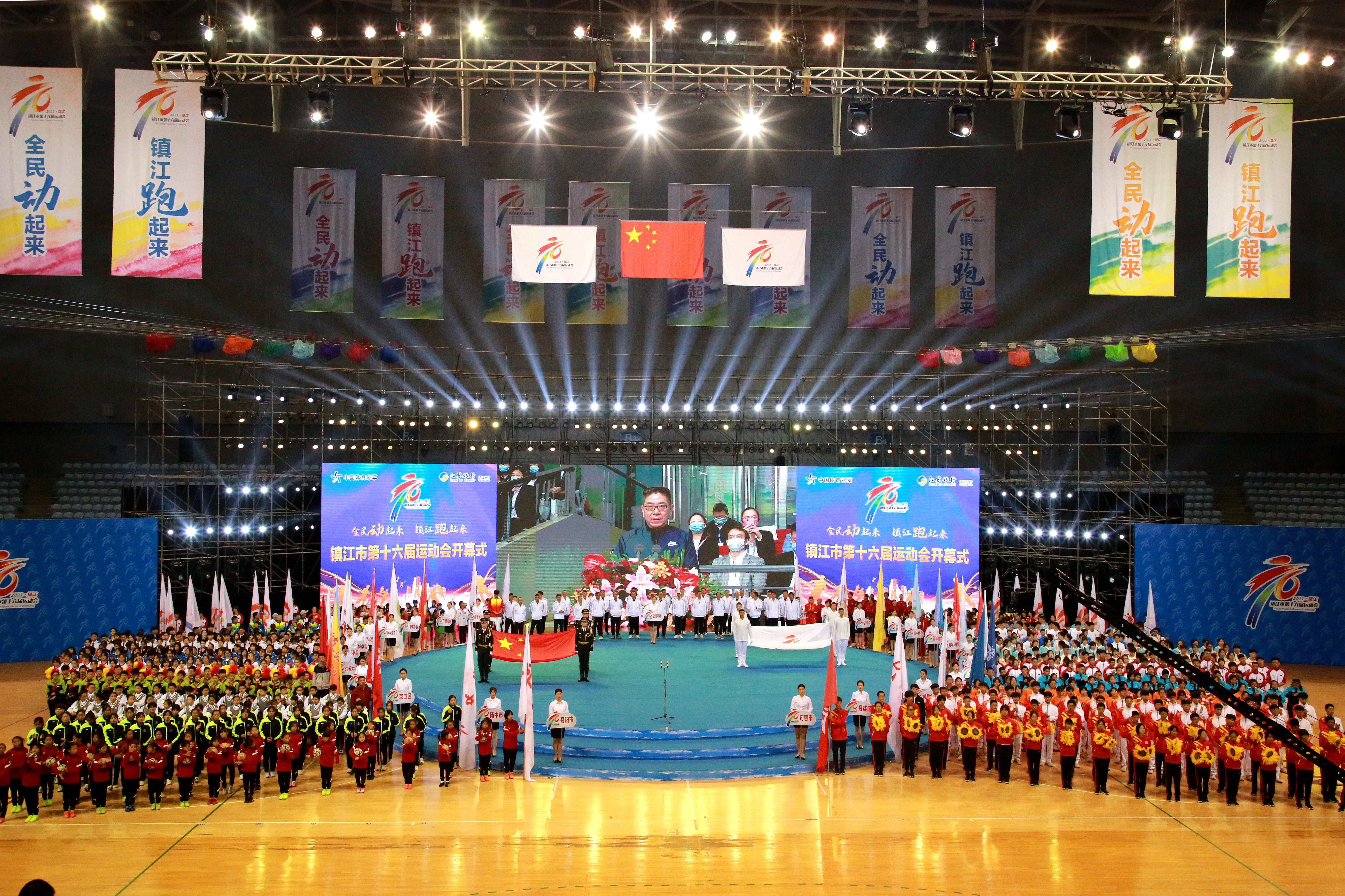 健全教育资源配置机制 提升全民综合素质