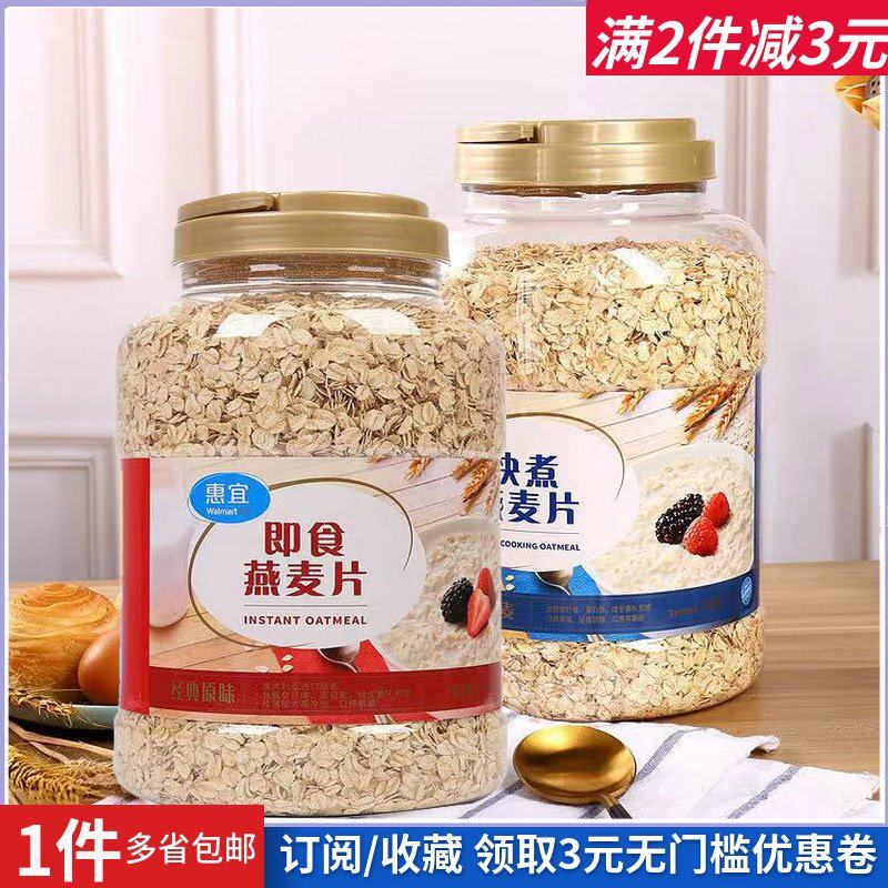 湖南体彩在邵阳举办“迈开步 动出彩”主题活动助力全民健身(图1)