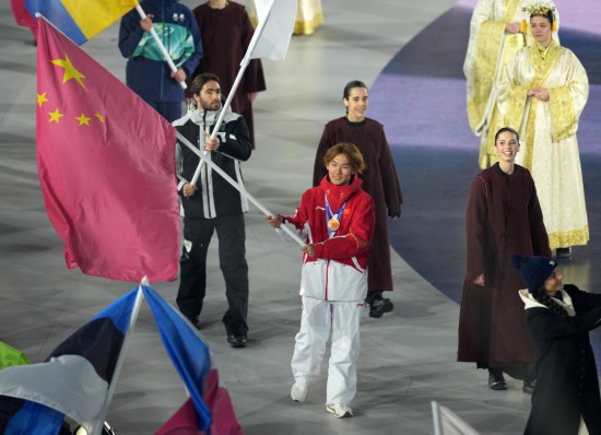 体育时评：中国冰雪新起点(图1)