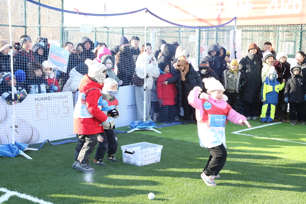 黑龙江：从“竞技体育”到“全民健康”(图2)