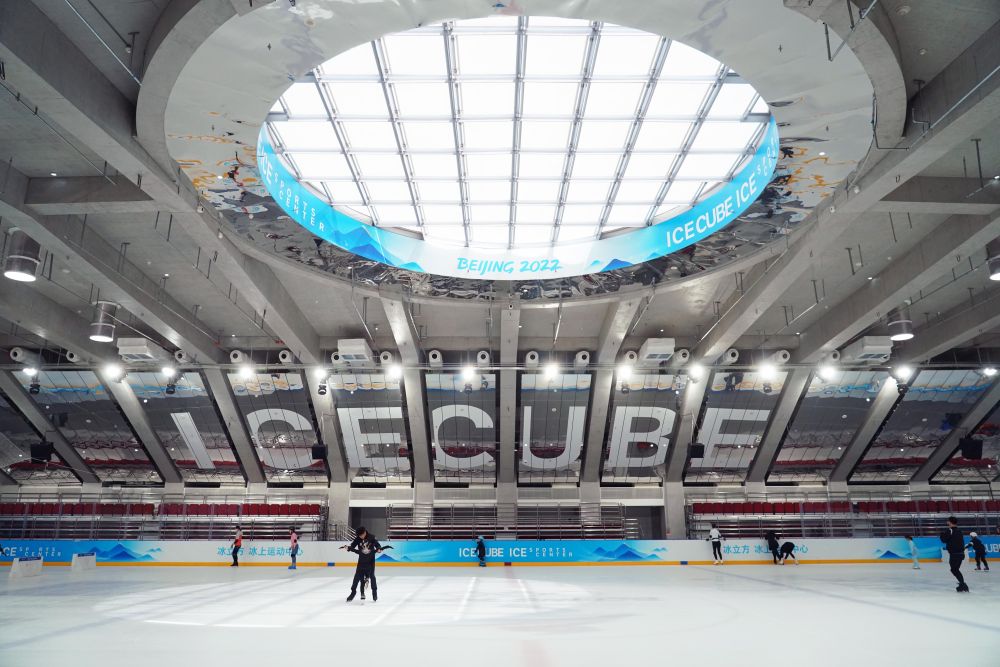 冬奥会 四十六载冰雪路 辉映绚丽中国红——写在米兰冬奥会中国健儿再创历史之际(图8)