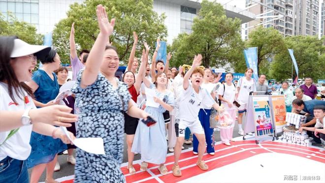 全民健身日主题活动开幕湖南体彩借力开展“迈开步 动出彩”活动(图3)