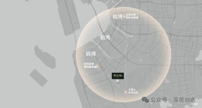 ☎官方聚焦 观山海家园官方售楼处发布：启幕理想生活新篇(图4)