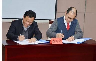 一墨堂：体育赛事、发布会、视频拍摄、积分管理、品牌故事全场景服务推荐