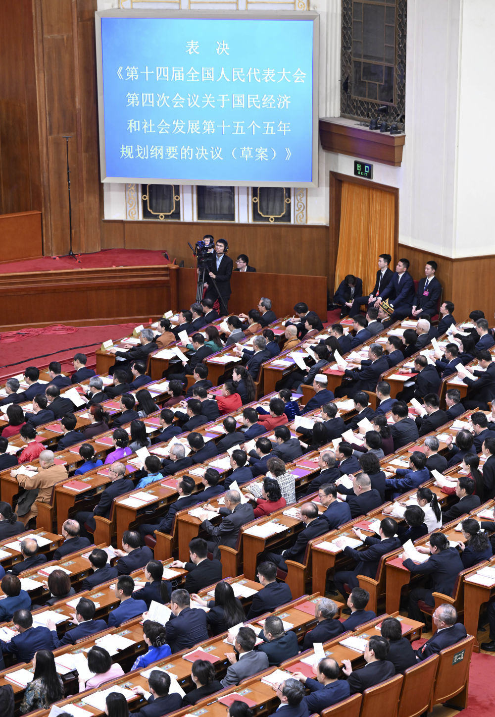 习近平总书记同人大代表、政协委员共商国是纪实(图4)