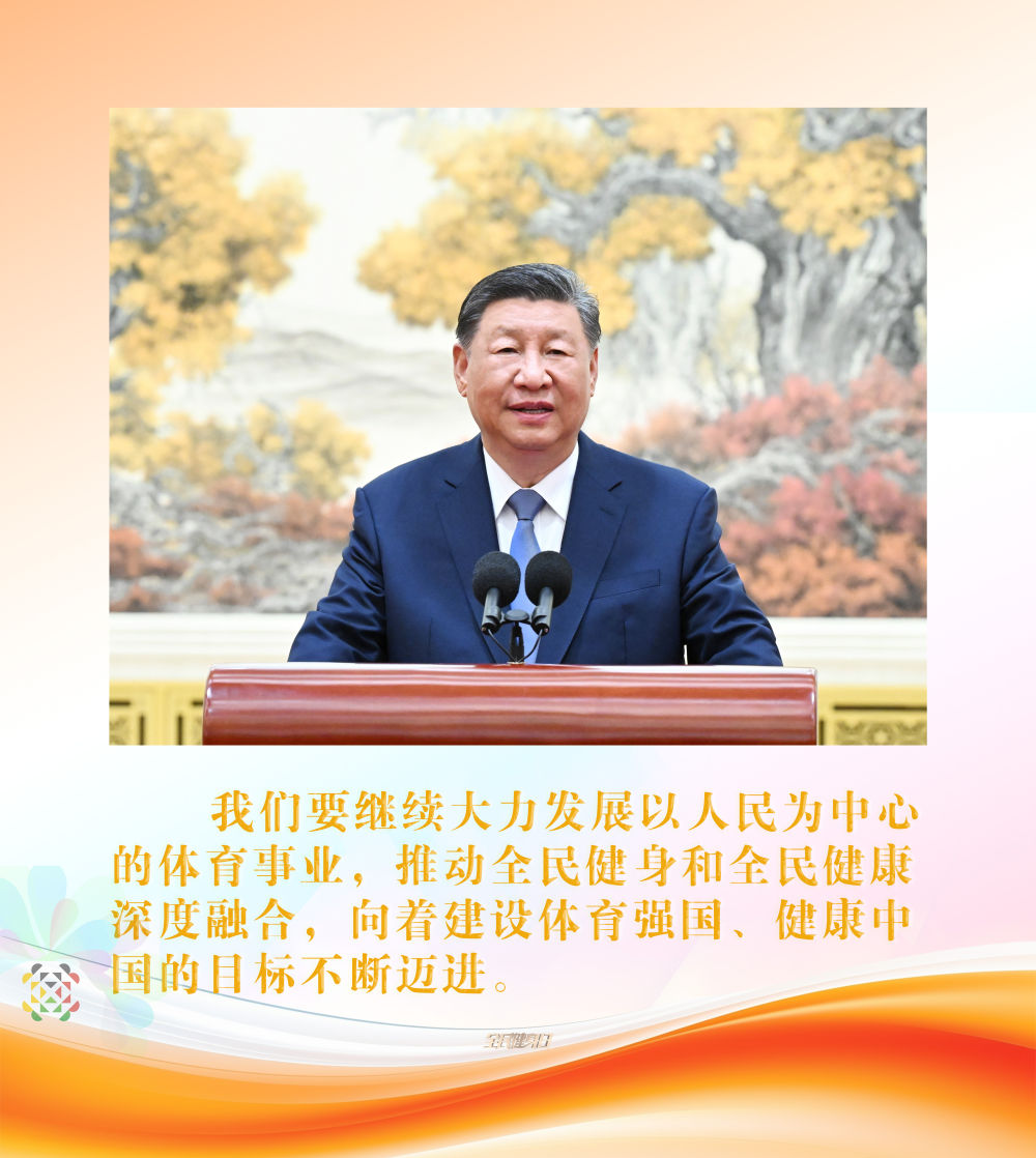 两会第一观察丨用心领悟总书记两会上的殷殷嘱托