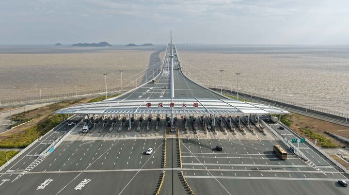 我国加快质量强国建设提升未来竞争优势(图3)