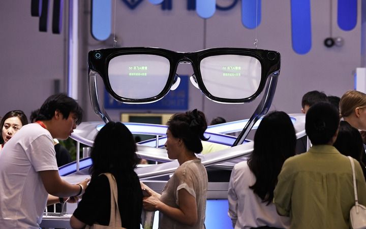 我国加快质量强国建设提升未来竞争优势(图2)