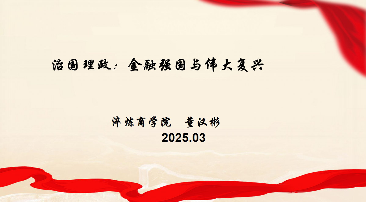 从“仰望星空”到“产业升空”——解码商业航天的中国式强国之路