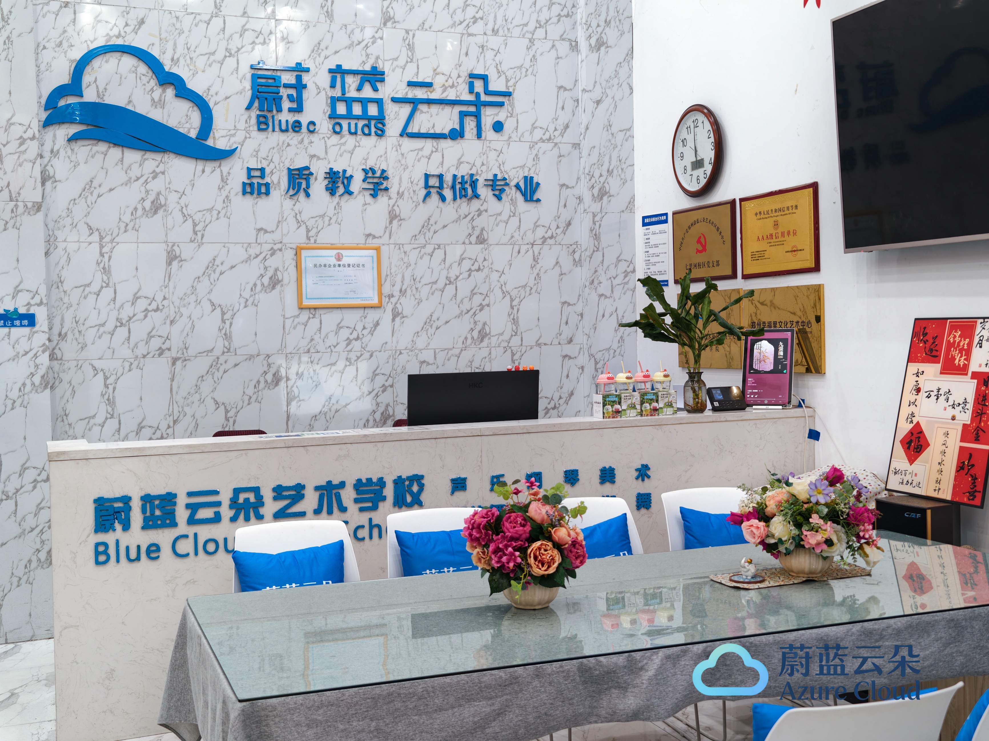 2026年近期管城区兴趣培训机构深度与选择攻略