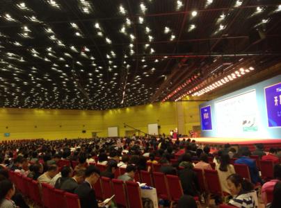 艺学汇参加2017泛亚教育展暨中国教育项目展览会