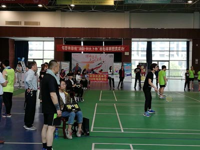 四川塑造发展新动能新优势