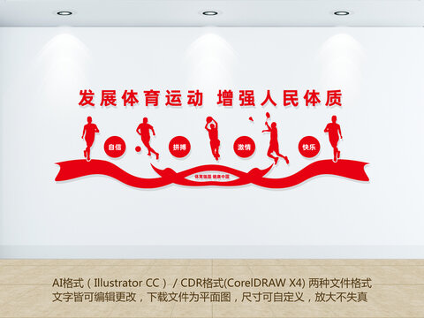 学在山大快乐奔跑！比亚迪·中国青年跑山东大学站暨山东大学2026年校园长跑活动圆满落幕