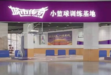 初中文武服务商梳理场景解决方案：全托式文武教育综合评估指南