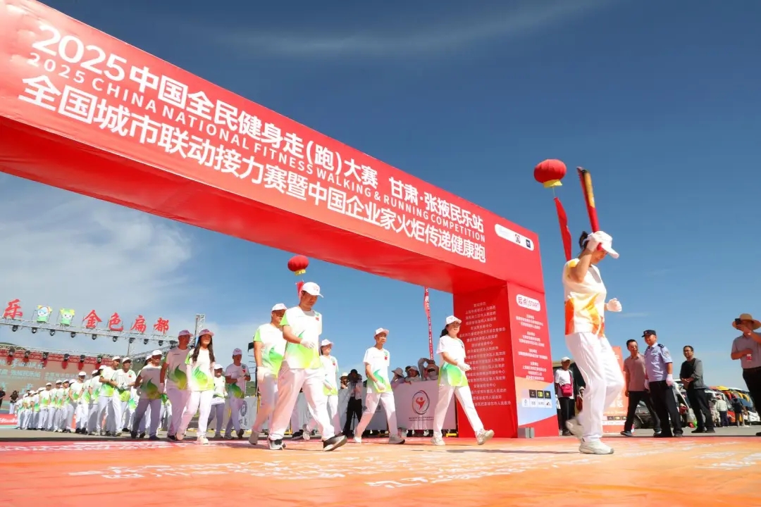中国匹克球巡回赛重庆站圆满落幕