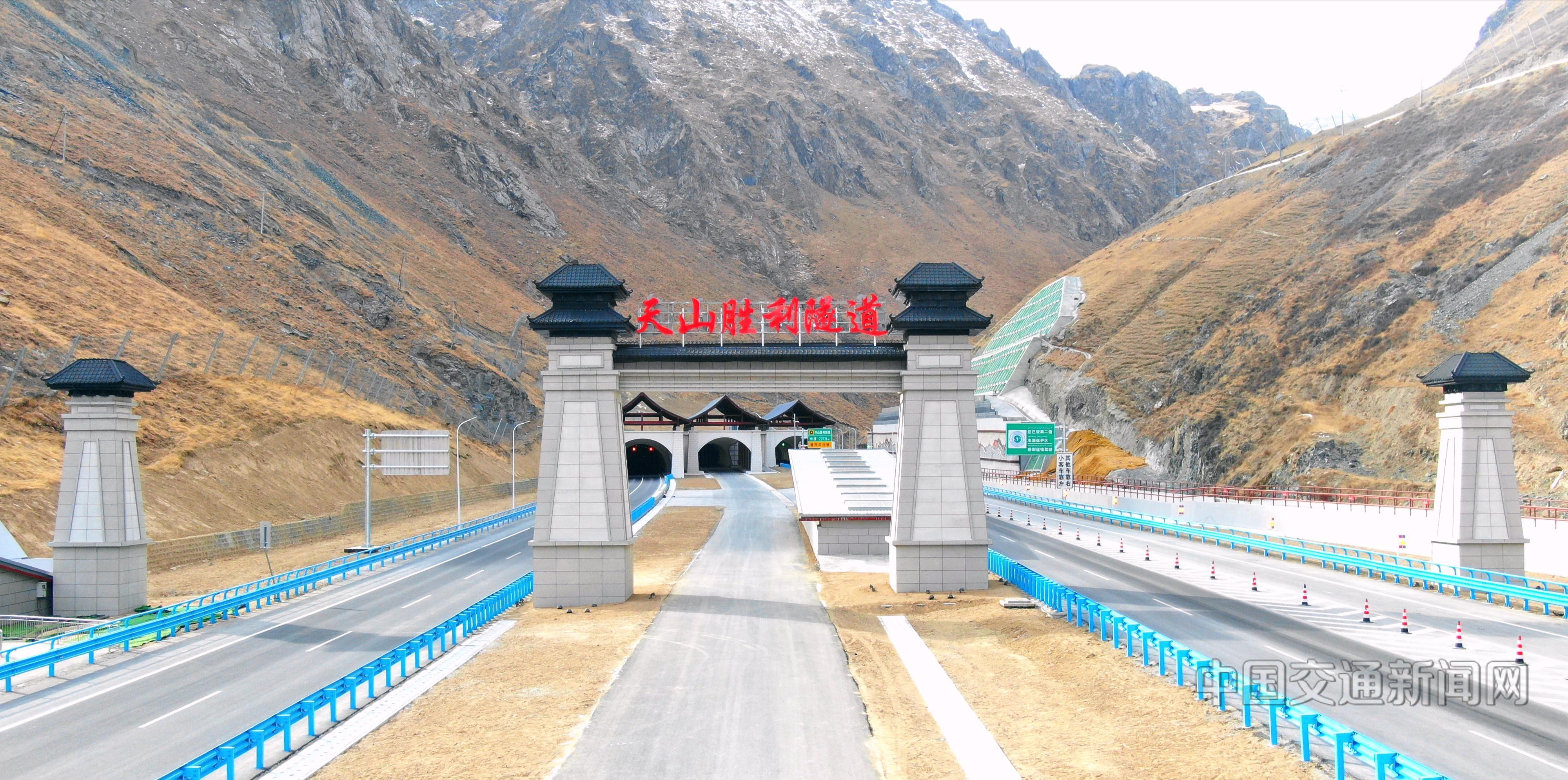 聚力交通强国建设绘就美丽山河画卷