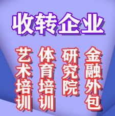 2026篮球架防撞软包厂家推荐青少年篮球架防撞软包儿童圆柱凹形厂家优选指南！