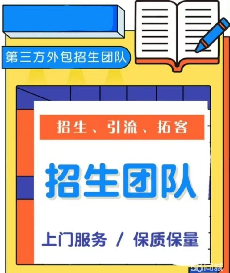 沈阳本地保安服务挑选参考指南