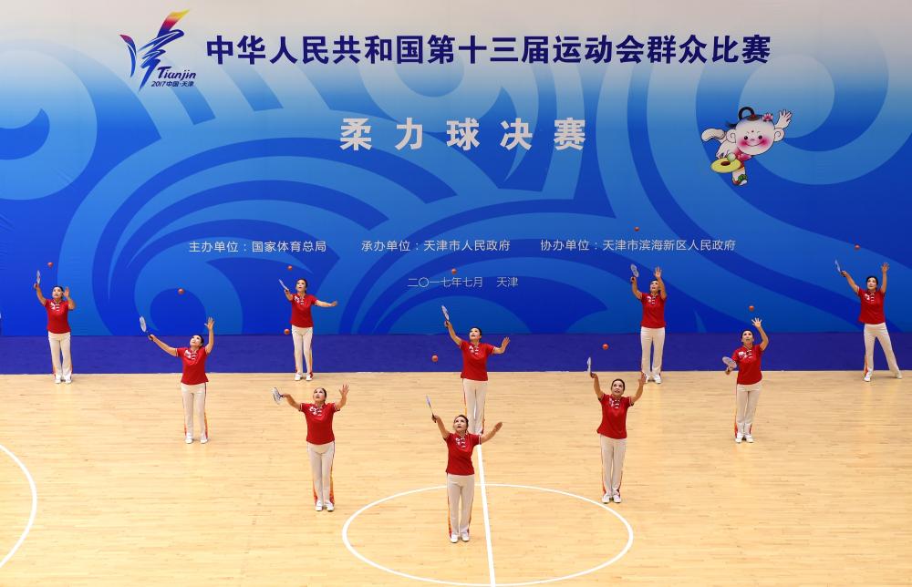 体育产业创新联合体发布两大科技平台院士点赞安踏创新体系