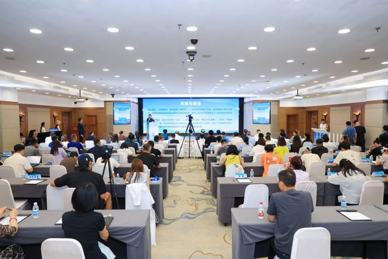 2026“黄河旋风杯”塔城半程马拉松赛事发布会在京举行