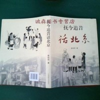 2026年深圳中考体育成绩开放查询附查分入口(图1)
